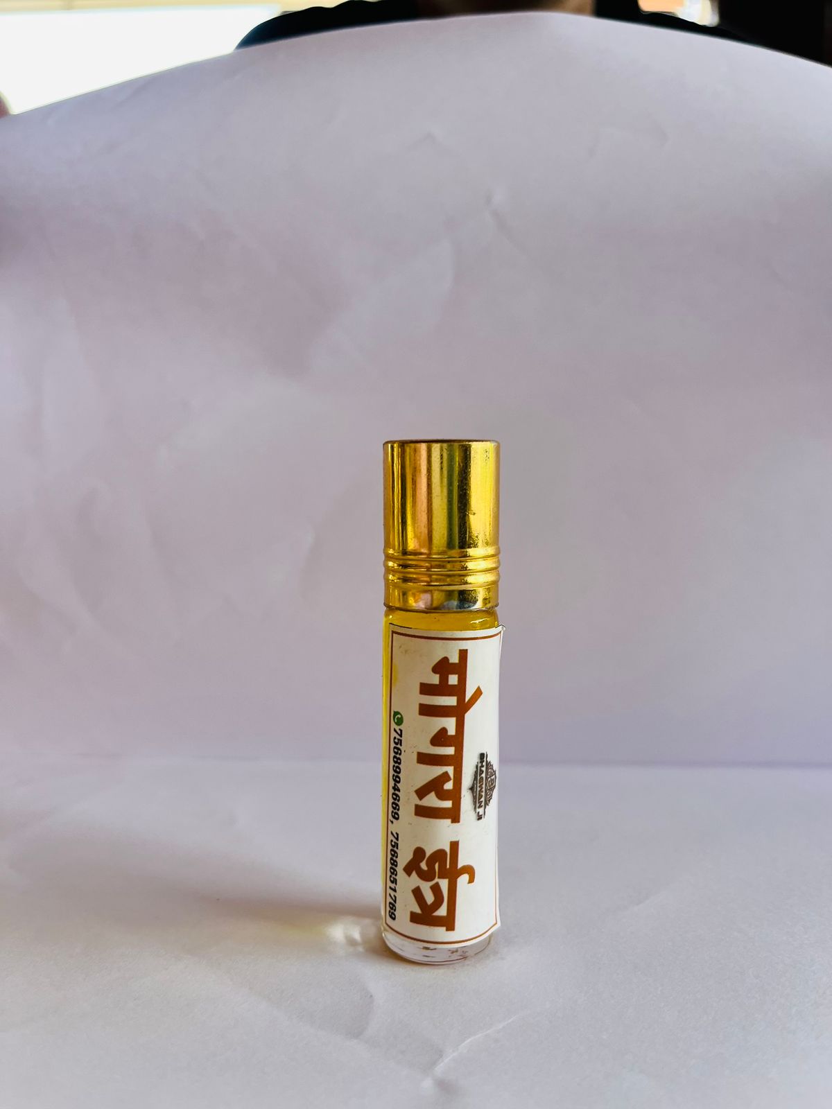 Mogra Attar